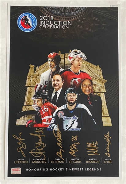 2018 Hockey Hall of Fame Induction 11x17 Poster Signed by Brodeur, St. Louis, Yakushev + 3