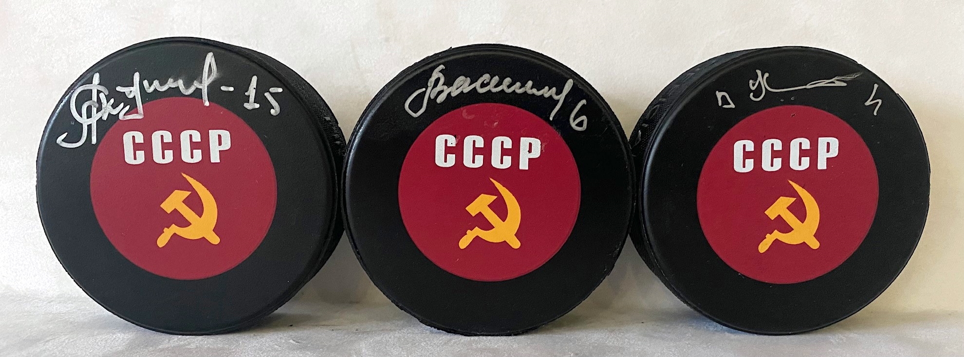 Yakushev, Vasiliev, Kuzkin Lot of 3 Signed 1972 Soviet Union Pucks