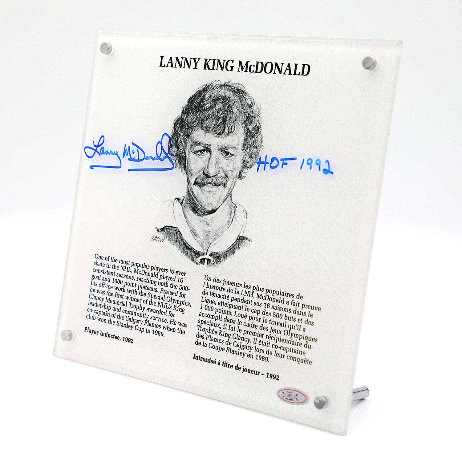 Lanny McDonald Autographed Replica Hockey Hall of Fame Plaque