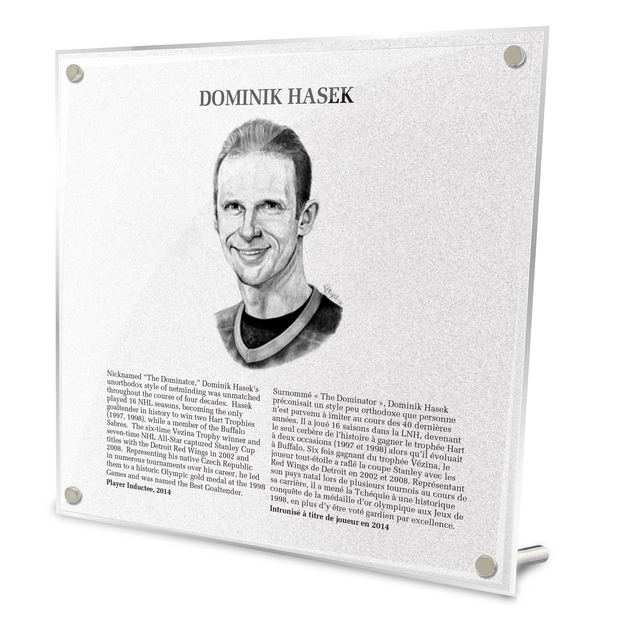 Dominik Hasek Replica Hockey Hall of Fame Plaque