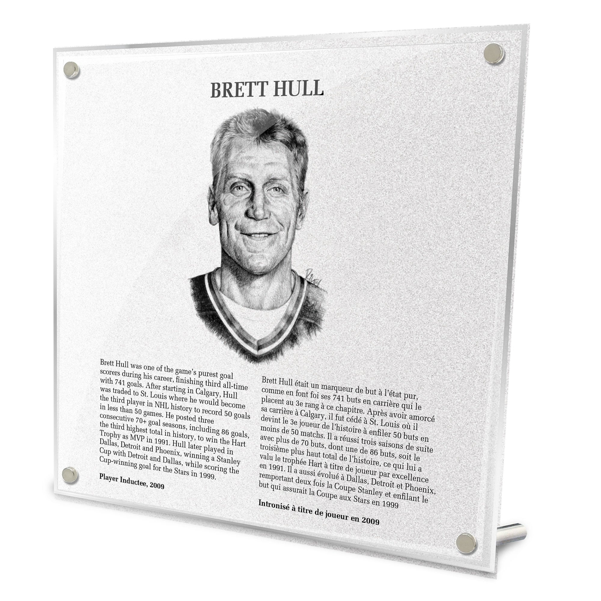 Brett Hull Replica Hockey Hall of Fame Plaque