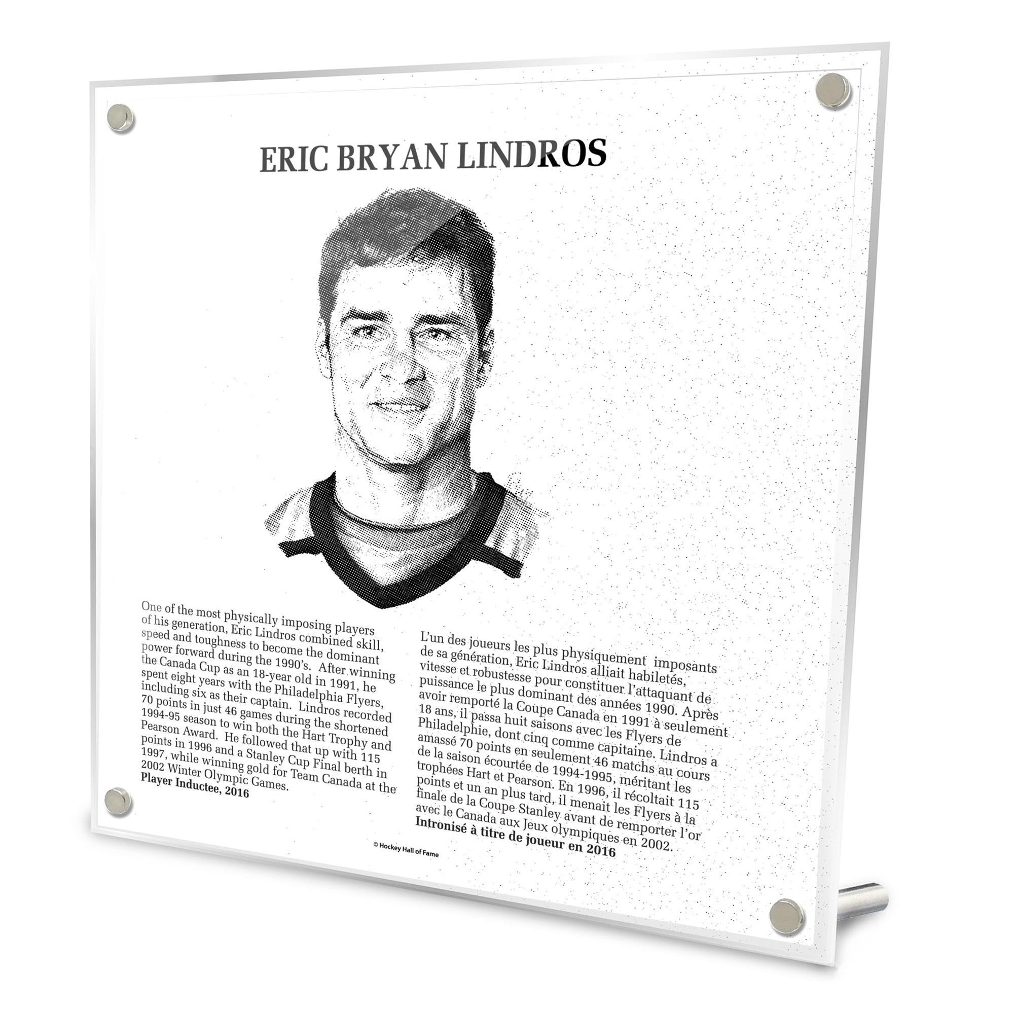 Eric Lindros Replica Hockey Hall of Fame Plaque