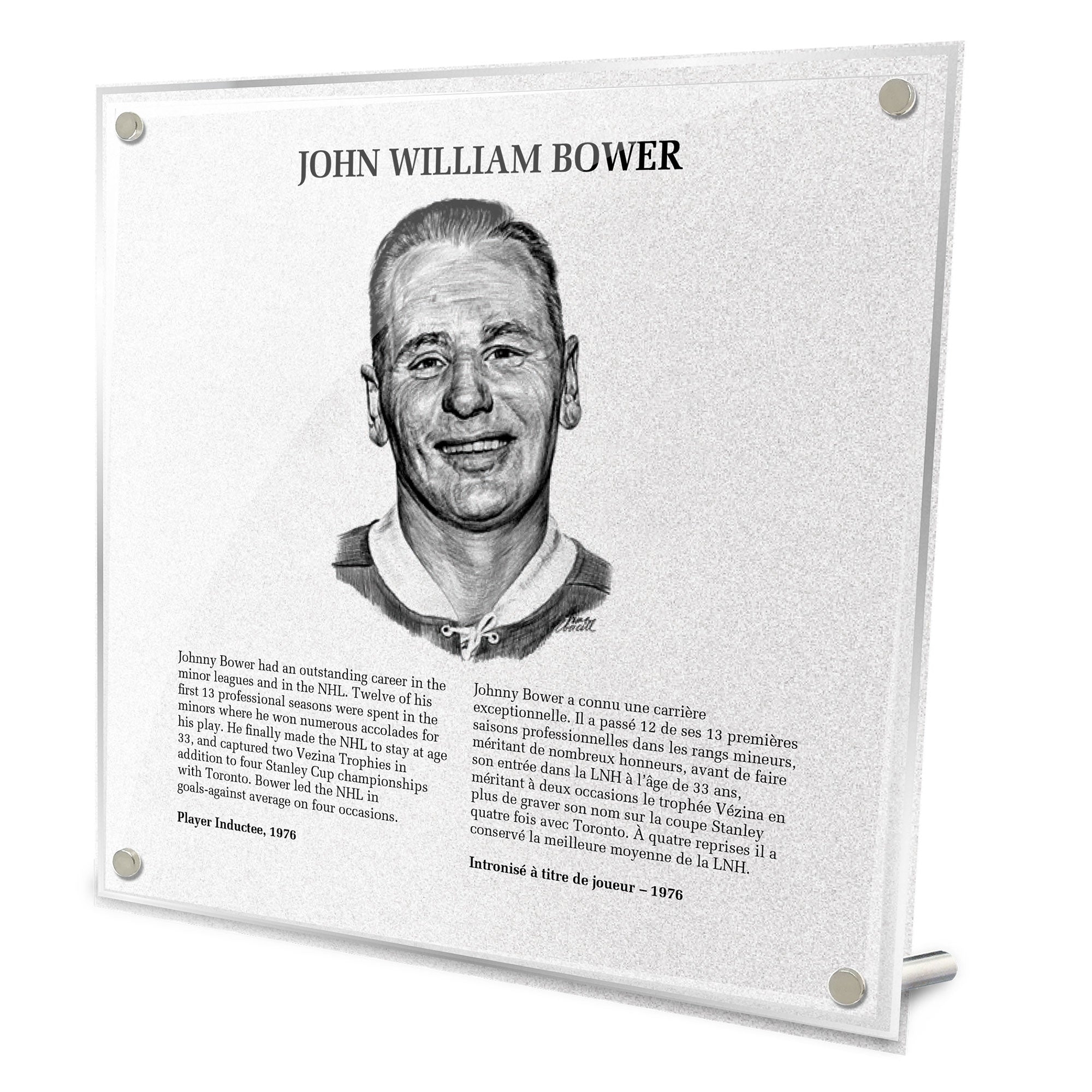 Johnny Bower Replica Hockey Hall of Fame Plaque