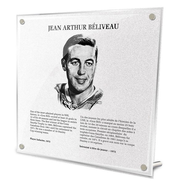 Jean Beliveau Replica Hockey Hall of Fame Plaque