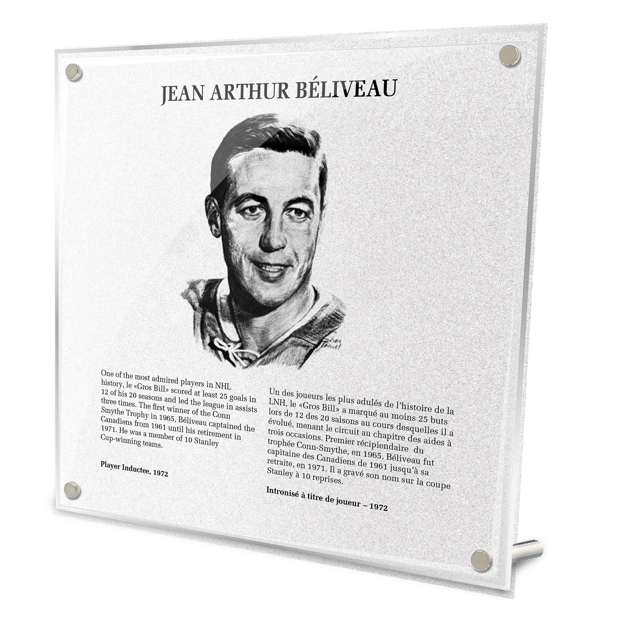 Jean Beliveau Replica Hockey Hall of Fame Plaque