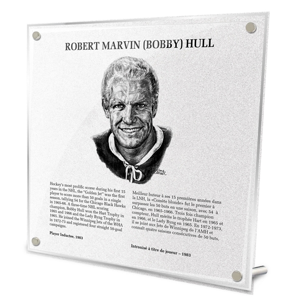 Bobby Hull Replica Hockey Hall of Fame Plaque