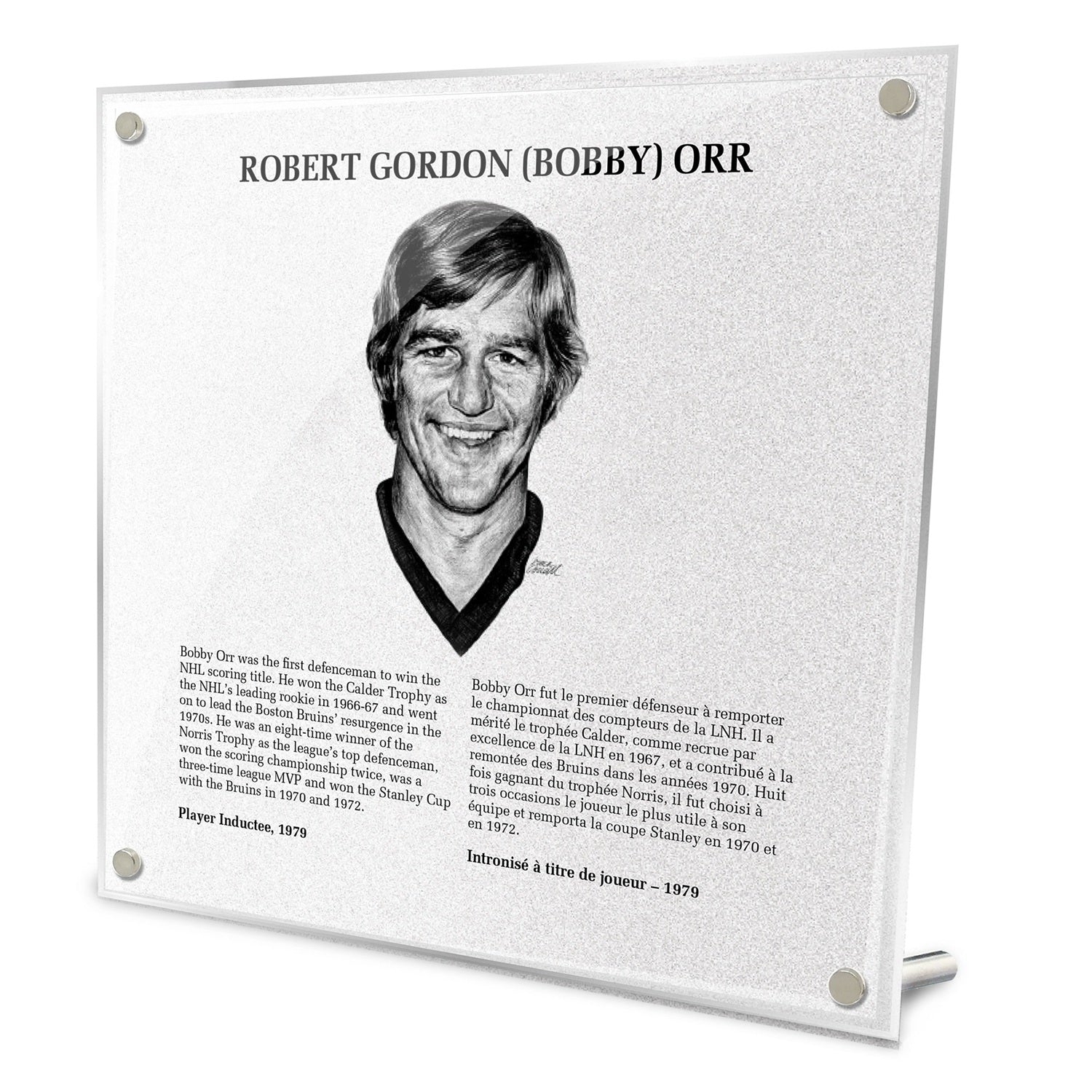 Bobby Orr Replica Hockey Hall of Fame Plaque