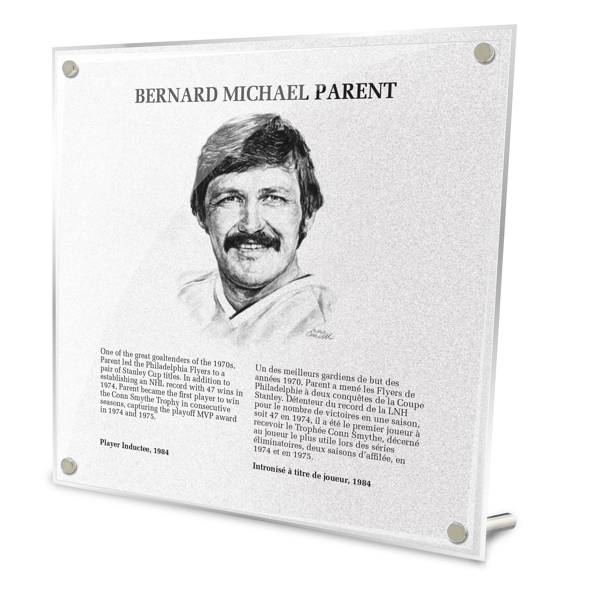Bernie Parent Replica Hockey Hall of Fame Plaque