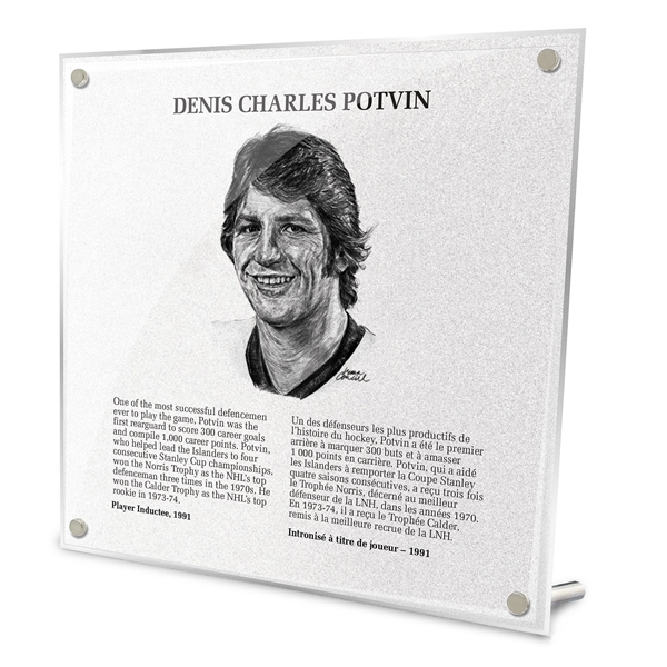 Denis Potvin Replica Hockey Hall of Fame Plaque