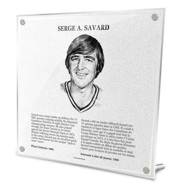 Serge Savard Replica Hockey Hall of Fame Plaque