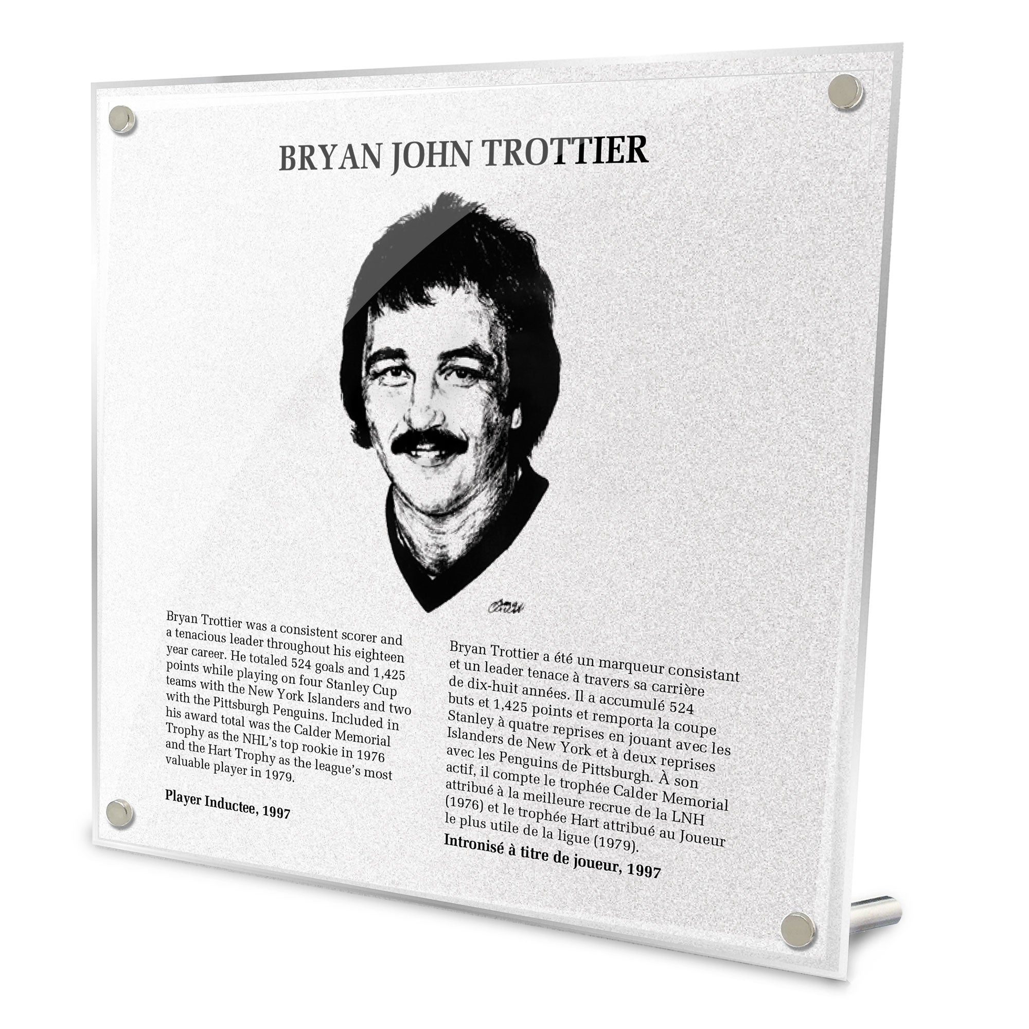 Bryan Trottier Replica Hockey Hall of Fame Plaque
