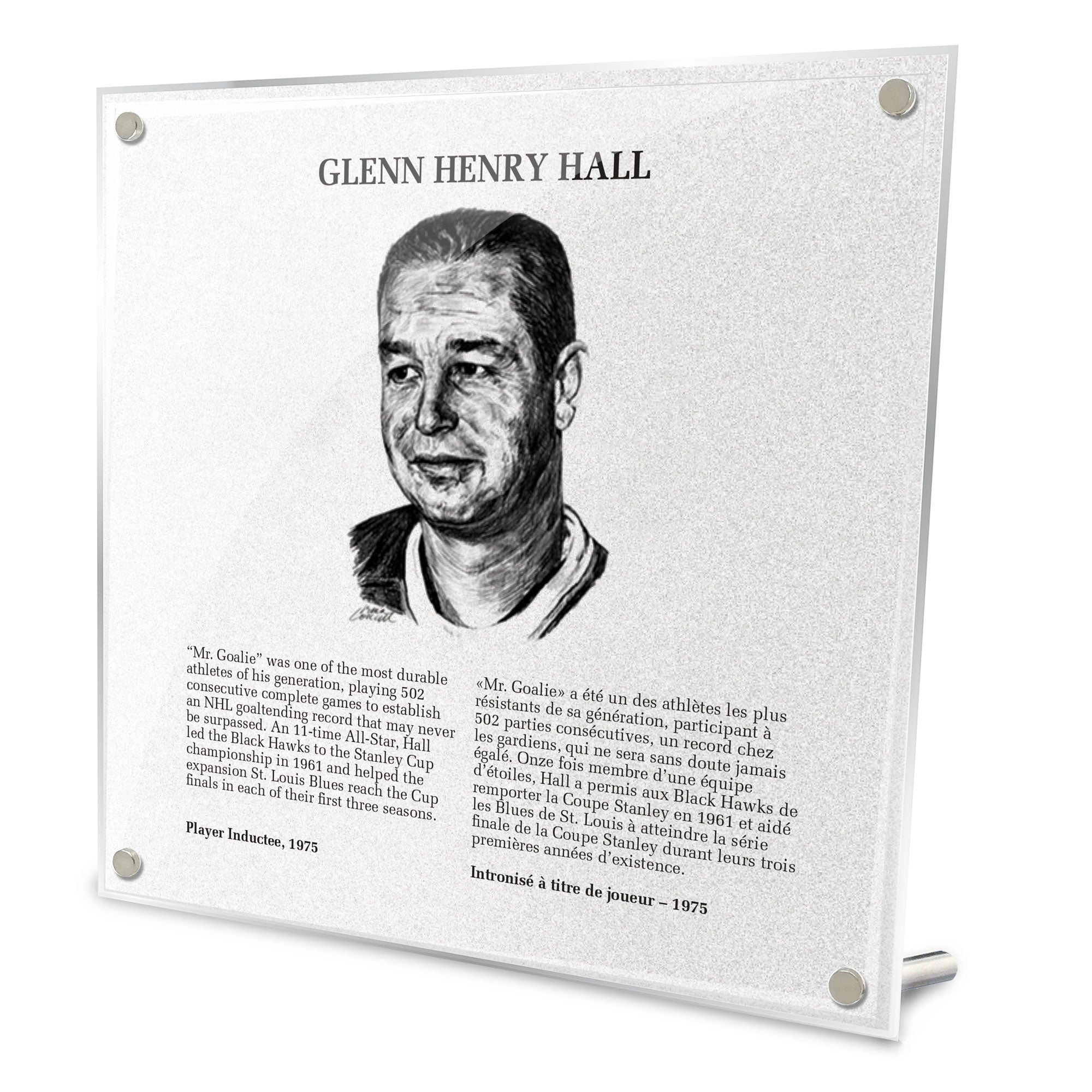 Glenn Hall Replica Hockey Hall of Fame Plaque