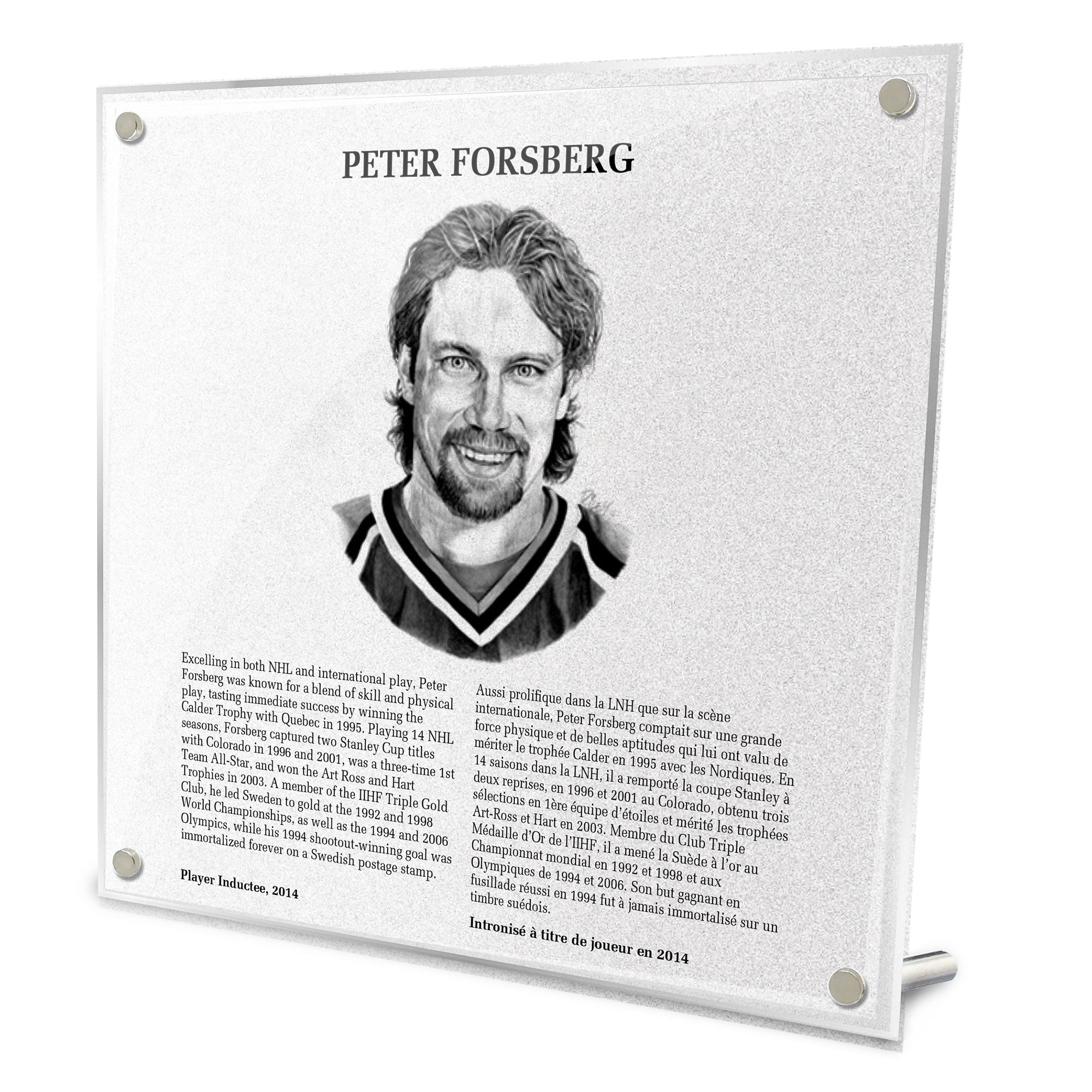 Peter Forsberg Replica Hockey Hall of Fame Plaque